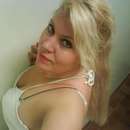 Join Pamelina for a Sensual Adventure in Ames!